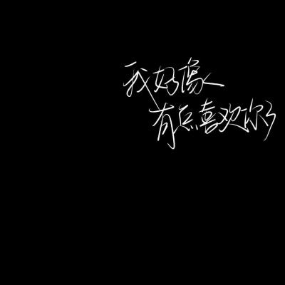 黑龙江望奎：寒地樱桃奏响乡村振兴“交响曲”