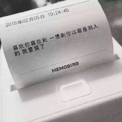 人民网三评“‘一刀切’现象”之一：群众深恶痛绝