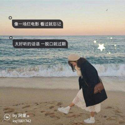 沉浸式采访，让写作有温度②：先感动自己，再感动读者